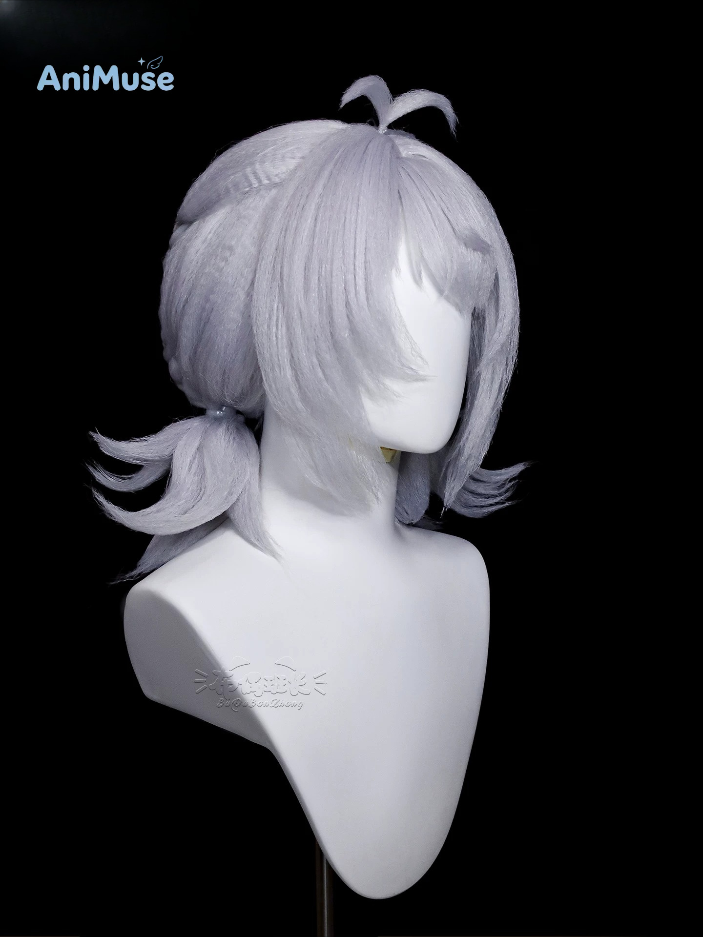 Anime Cosplay Zzz - Spel Dracaene Sunbringer ‌ Zenless Zone
