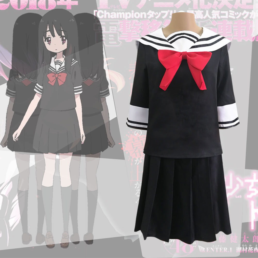 Anime Cosplay Websites - Magische meisjeswebsite - Asagiri Ayaka Cosplay