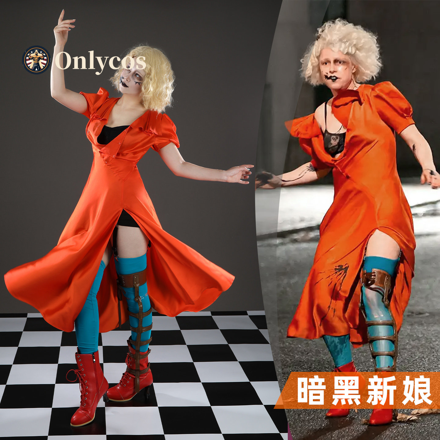 Anime Cosplay Girls - De bruid! Mary Shelley Cosplay Kostuum