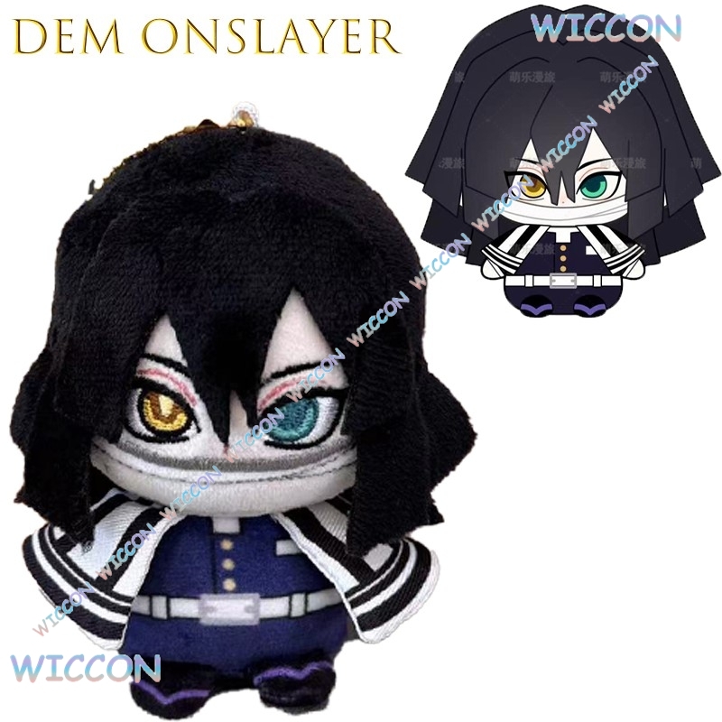 Cosplay Anime Zenitsu - Zenitsu Agatsuma Cos DemonSlayer Inosuke Hashibira
