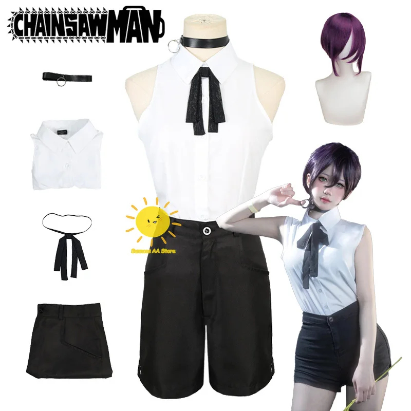 Chainsaw Man Cosplay - ❤️ ❤️ ❤️ Anime Reze Cosplay