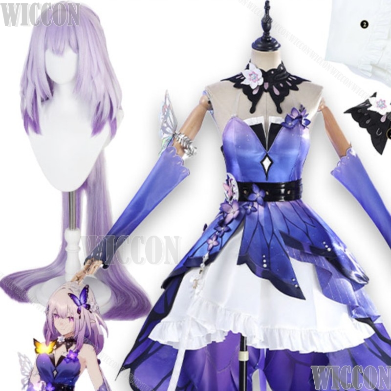 Anime Cosplay Plus Size - Castorice Cosplay Game Honkai:Star Rail Castorice