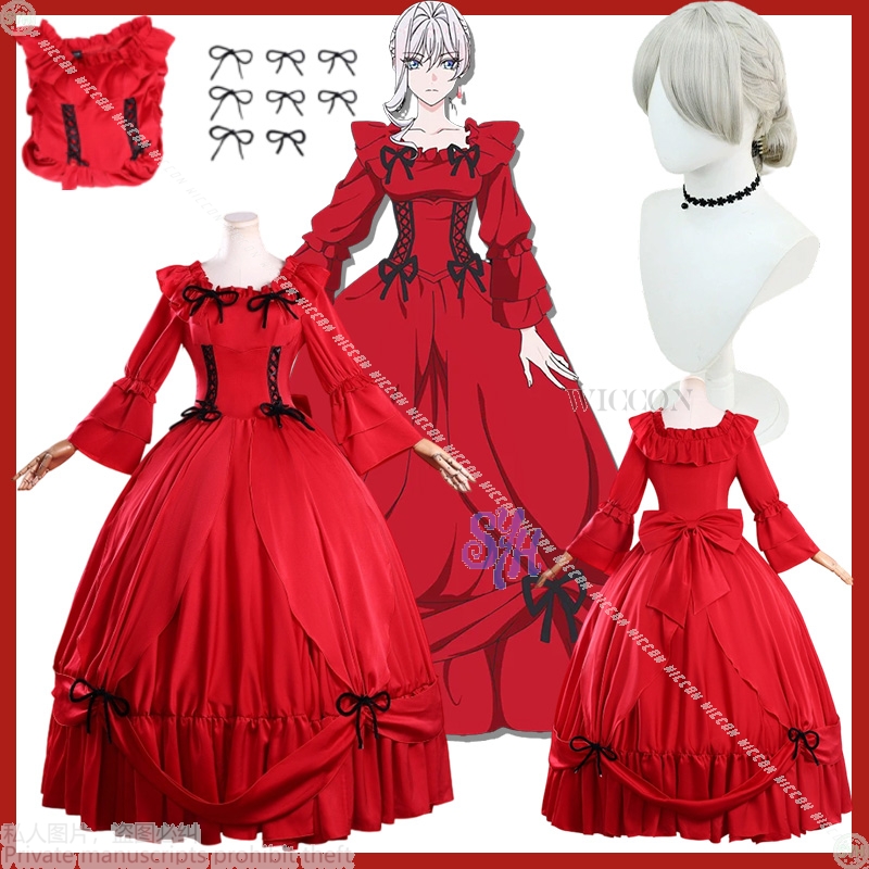 Anime Cosplay Event 2025 - 2025 Halloween Party Event Anime Traditionele