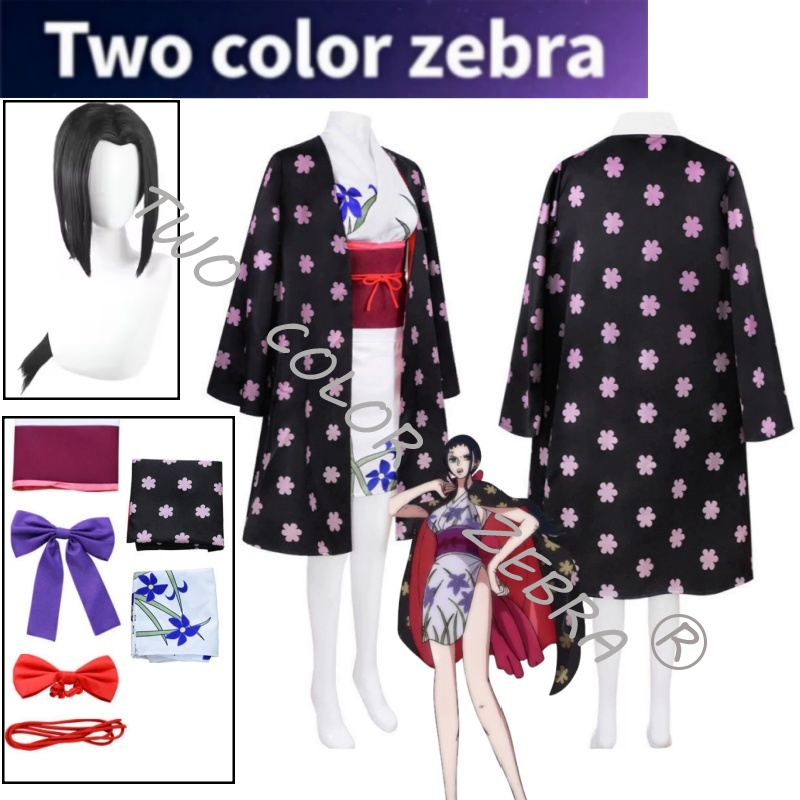 Anime Cosplay Robin - Anime Karakter Nico Robin Cosplay Kostuum