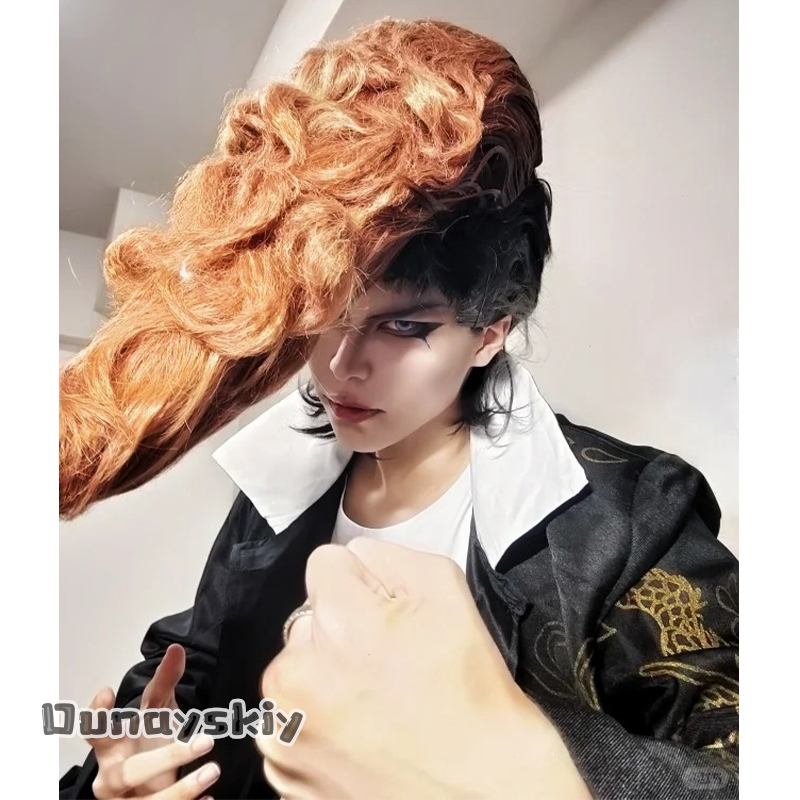 Cosplay Anime Black Hair - Dream ZS*/Anime Danganronnaaa Game Animatie Cosplay