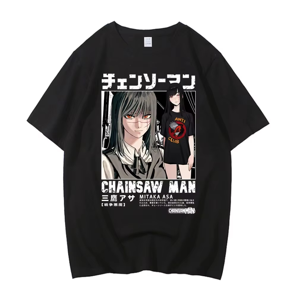 Chainsaw Man Cosplay - 2026 Nieuwe Chainsaw Man Asa Tee