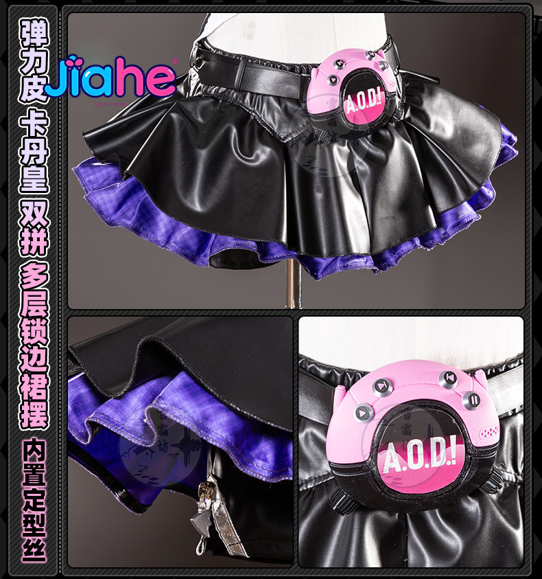 Anime Cosplay Zzz - 2026 Nieuw ‌ Nangong Yu Delusional