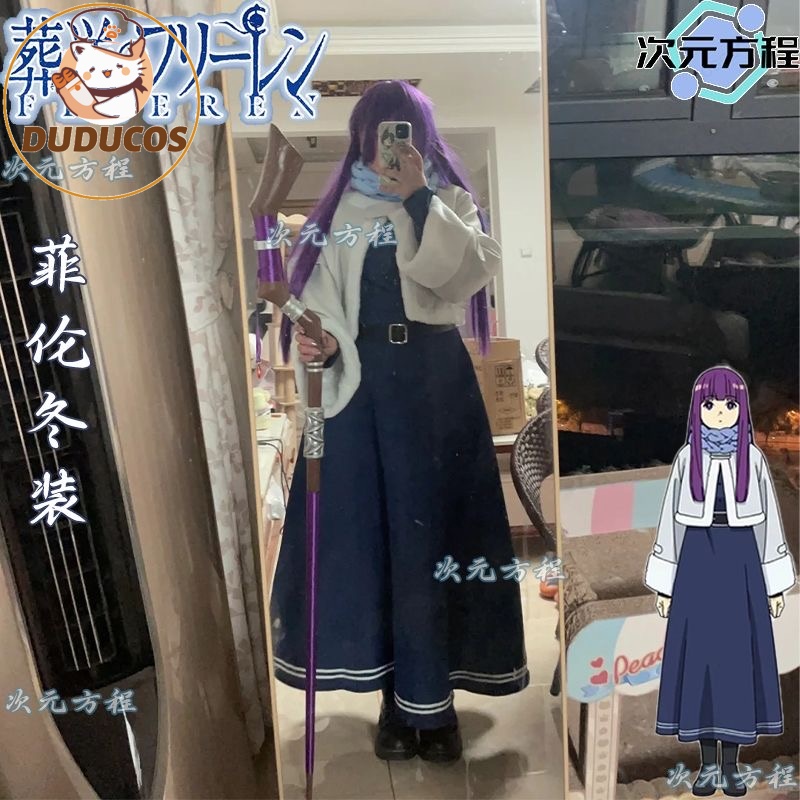 Anime Cosplay Plus Size - OP VOORRAAD Fern Cosplay Kostuum Anime【XS-2XL】DUDU-R