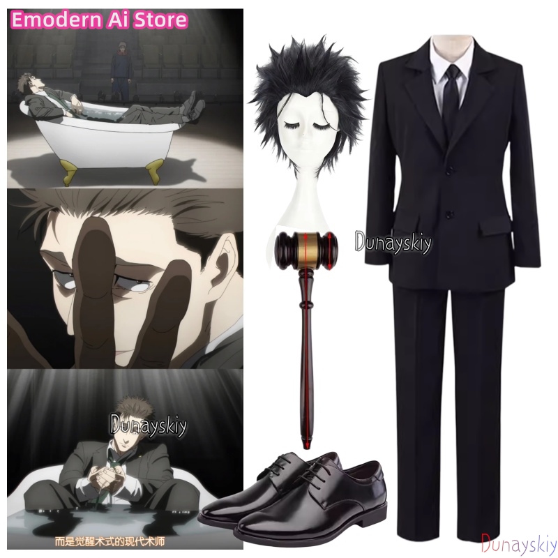 Cosplay Anime Black Hair - Anime Hiromi Higuruma Cosplay Kostuum Badge