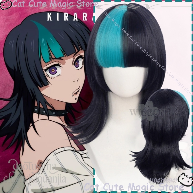 Cosplay Anime Black Hair - Anime Juts Isen Cosplay Hoshi Kirara