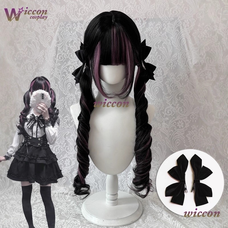 Cosplay Anime Black Hair - Stripverhaal ‌ Zwarte pruik met roze