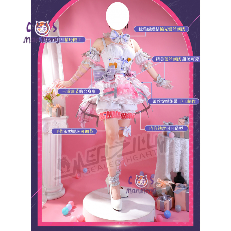 Akiyama Mizuki Amia mzk Anime  - Anime Cosplay Girls recensie en prijs