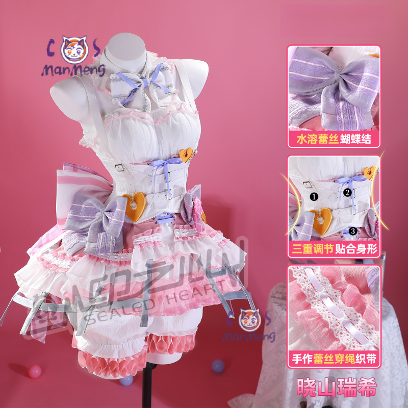 Akiyama Mizuki Amia mzk Anime  - Anime Cosplay Girls recensie en prijs