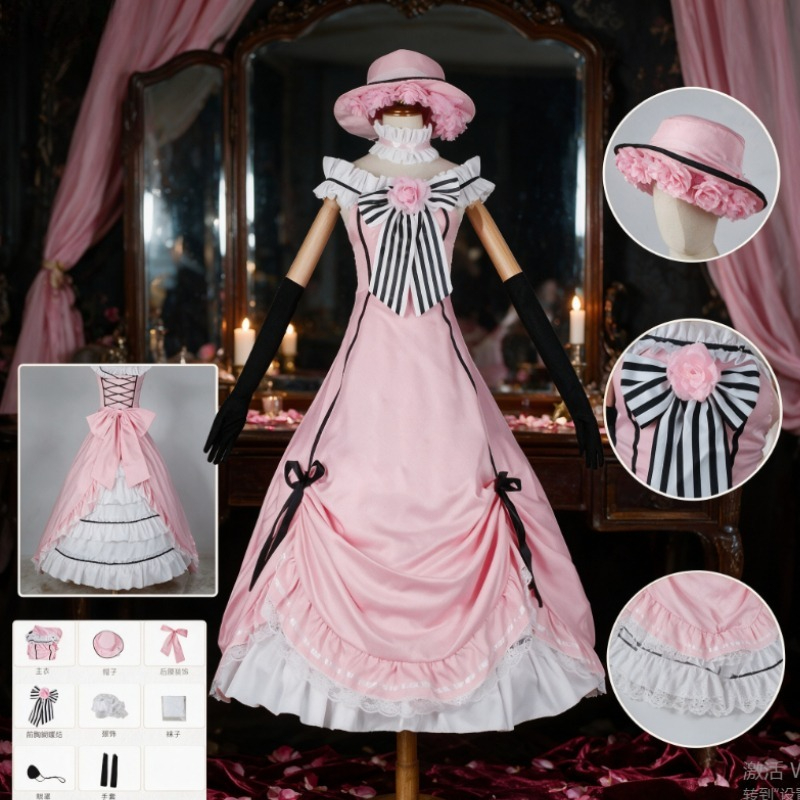 Ciel Phantomhive Young Master  - Anime Cosplay Robin recensie en prijs