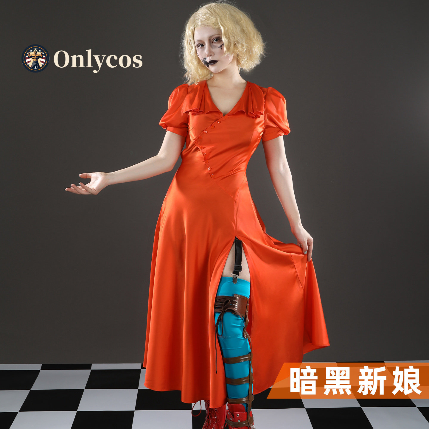 De bruid! Mary Shelley Cosplay - Anime Cosplay Girls recensie en prijs