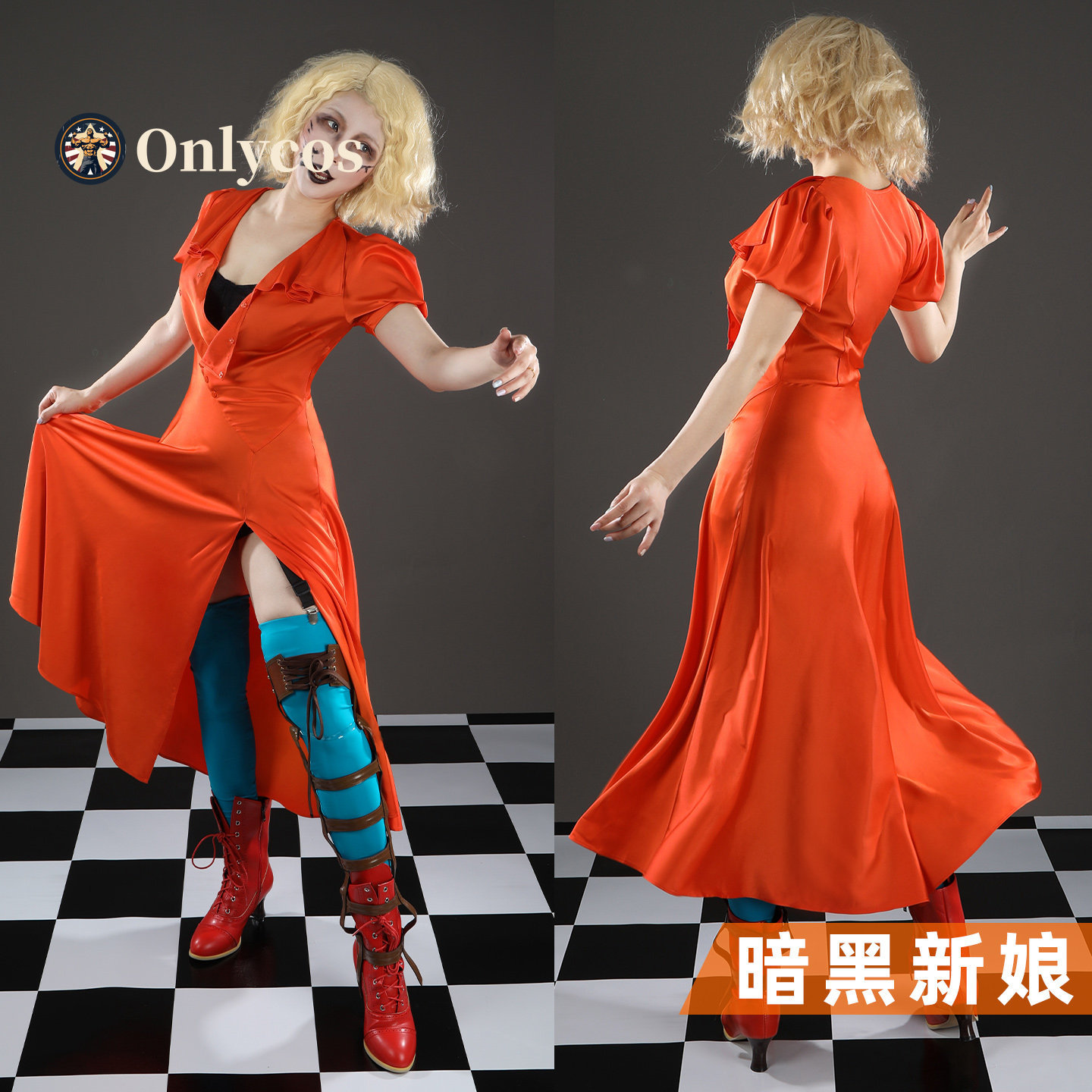 De bruid! Mary Shelley Cosplay - Anime Cosplay Girls recensie en prijs