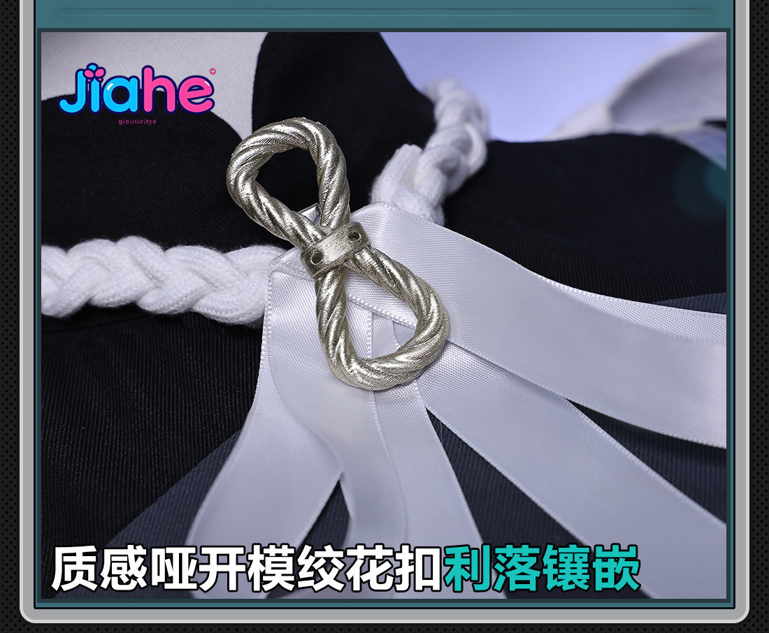 Game ZZZ Tsukishiro Yanagi Cos - Anime Cosplay Zzz recensie en prijs