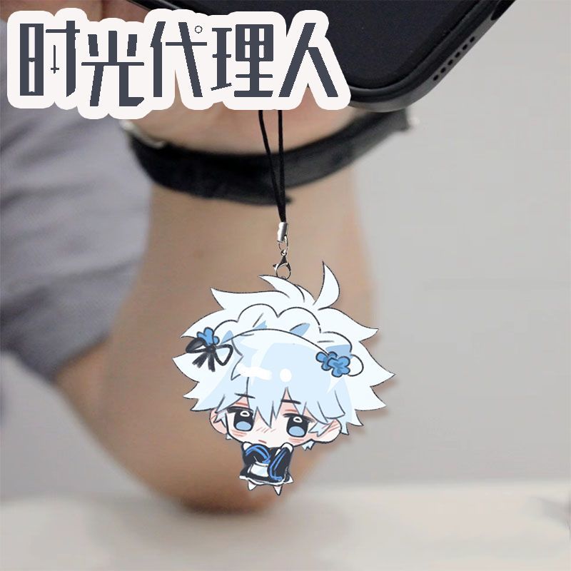 Anime Link Klik Charles Felix  - Anime Cosplay Girls recensie en prijs