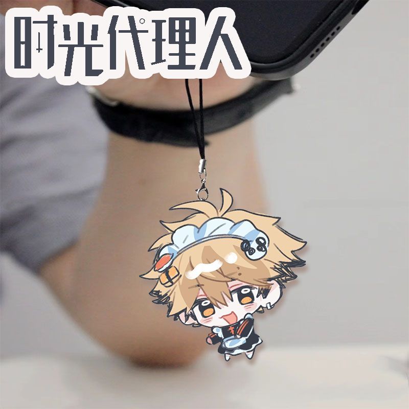 Anime Link Klik Charles Felix  - Anime Cosplay Girls recensie en prijs