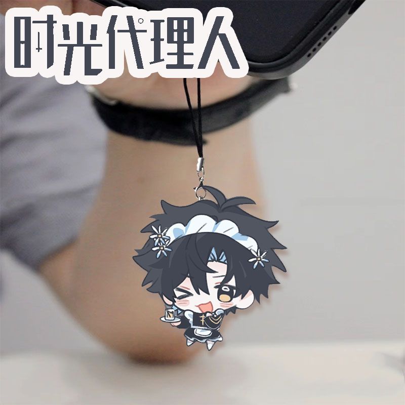 Anime Link Klik Charles Felix  - Anime Cosplay Girls recensie en prijs
