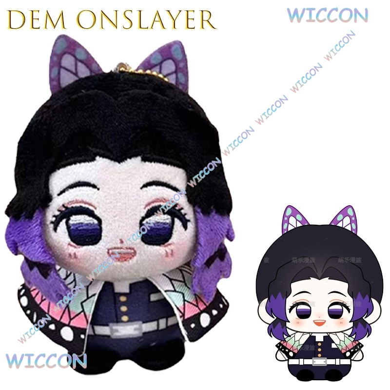 Zenitsu Agatsuma Cos DemonSlay - Cosplay Anime Zenitsu recensie en prijs