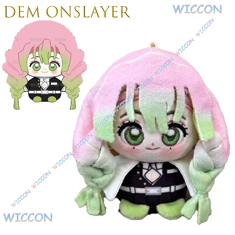 Zenitsu Agatsuma Cos DemonSlay - Cosplay Anime Zenitsu recensie en prijs