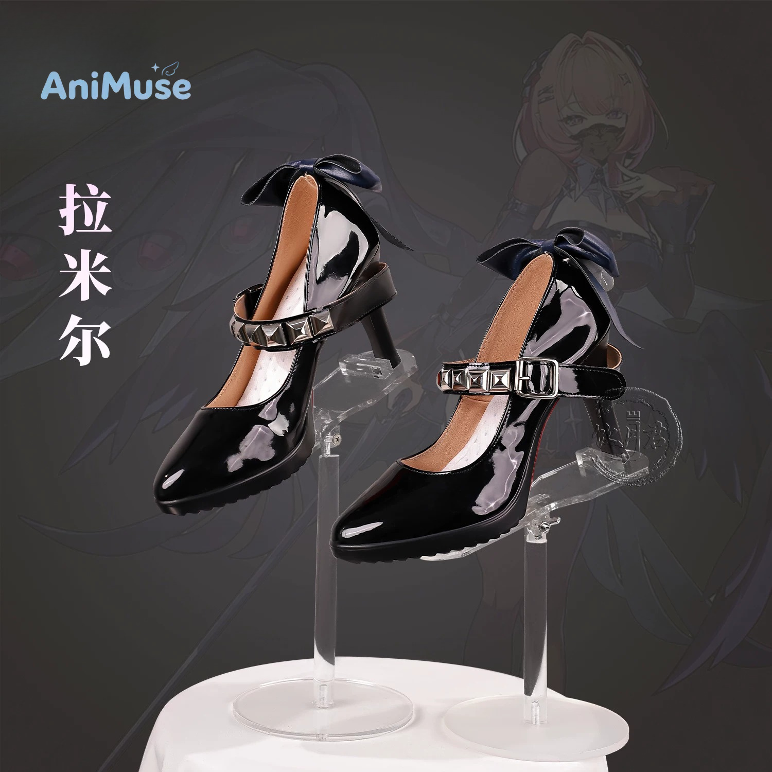 Spel ZZZ Zenless Zone Zero Rem - Anime Cosplay Zzz recensie en prijs