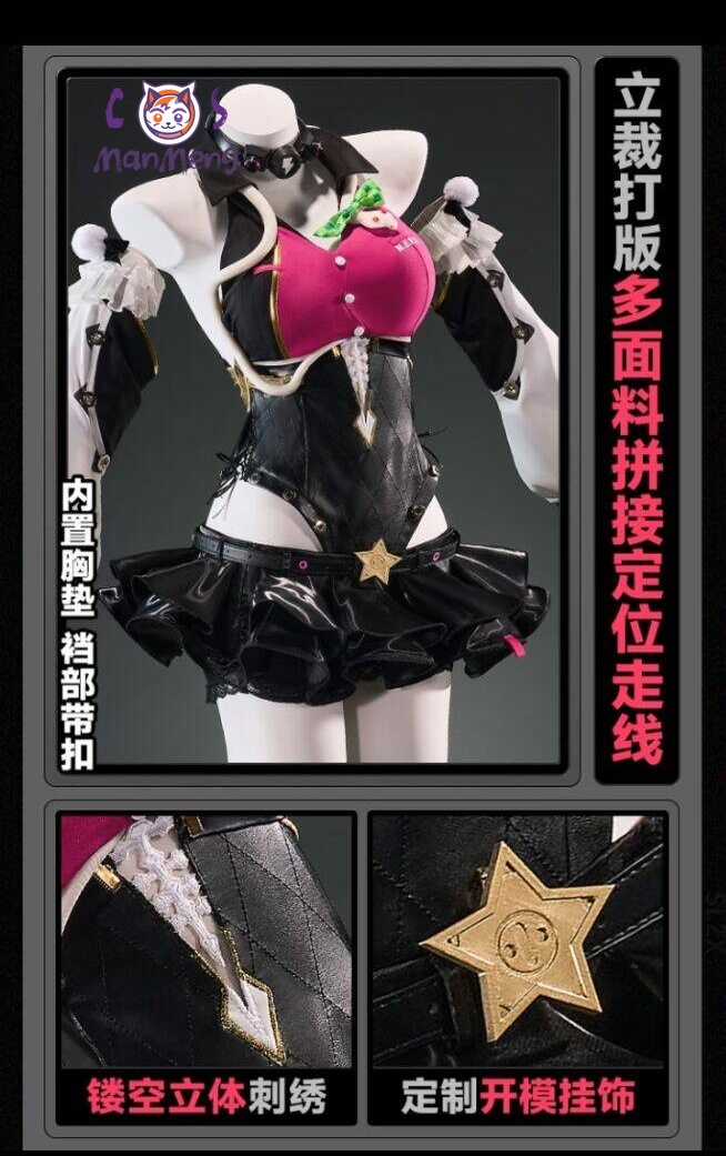Cissia ZZZ Cosplay Kostuum Hal - Anime Cosplay Zzz recensie en prijs