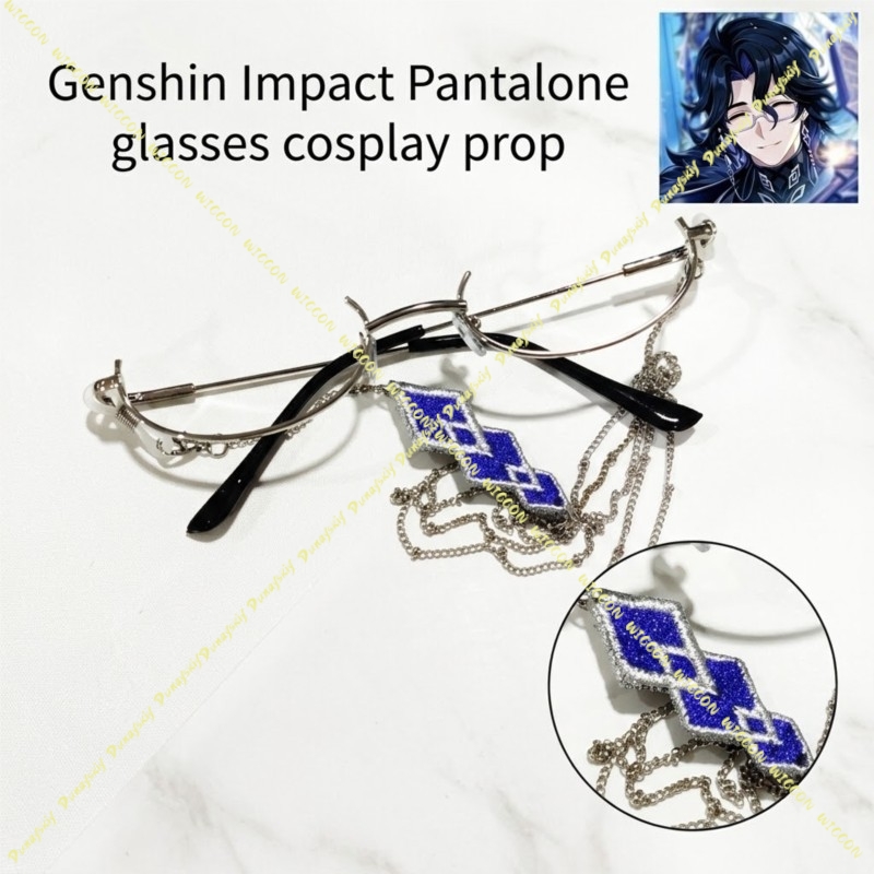 Game Genshin Impact Pantalone  - Cosplay Anime Black Hair recensie en prijs