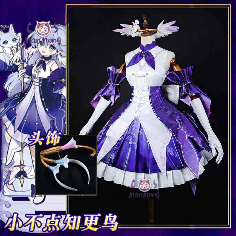 Game Honkai Star Rail Robin Co - Anime Cosplay Robin recensie en prijs