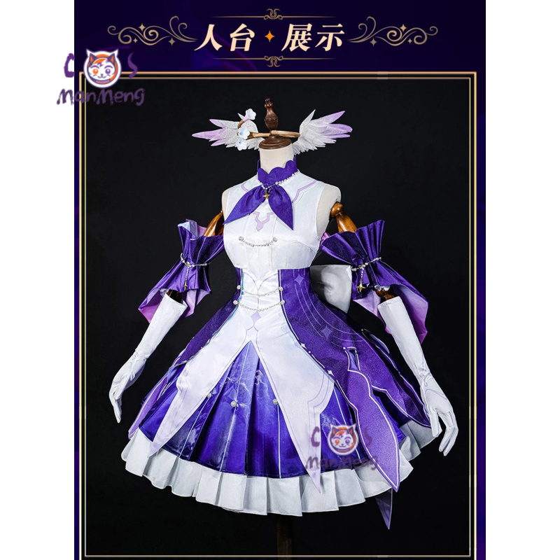 Game Honkai Star Rail Robin Co - Anime Cosplay Robin recensie en prijs