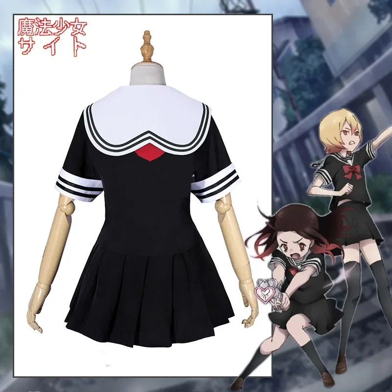 2026 Mahou Shoujo Website Cosp - Anime Cosplay Websites recensie en prijs