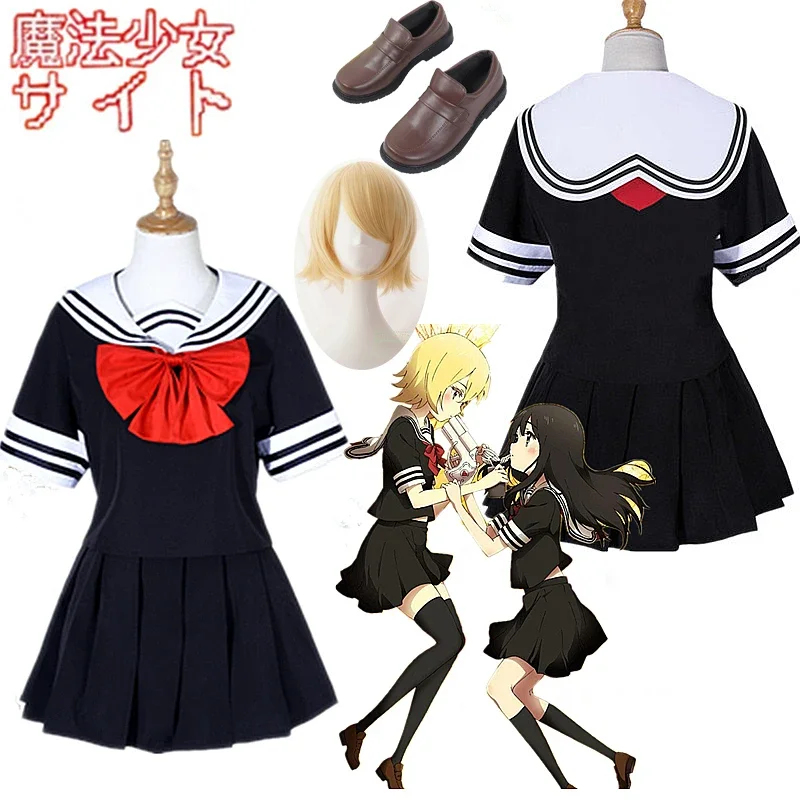 2026 Mahou Shoujo Website Cosp - Anime Cosplay Websites recensie en prijs