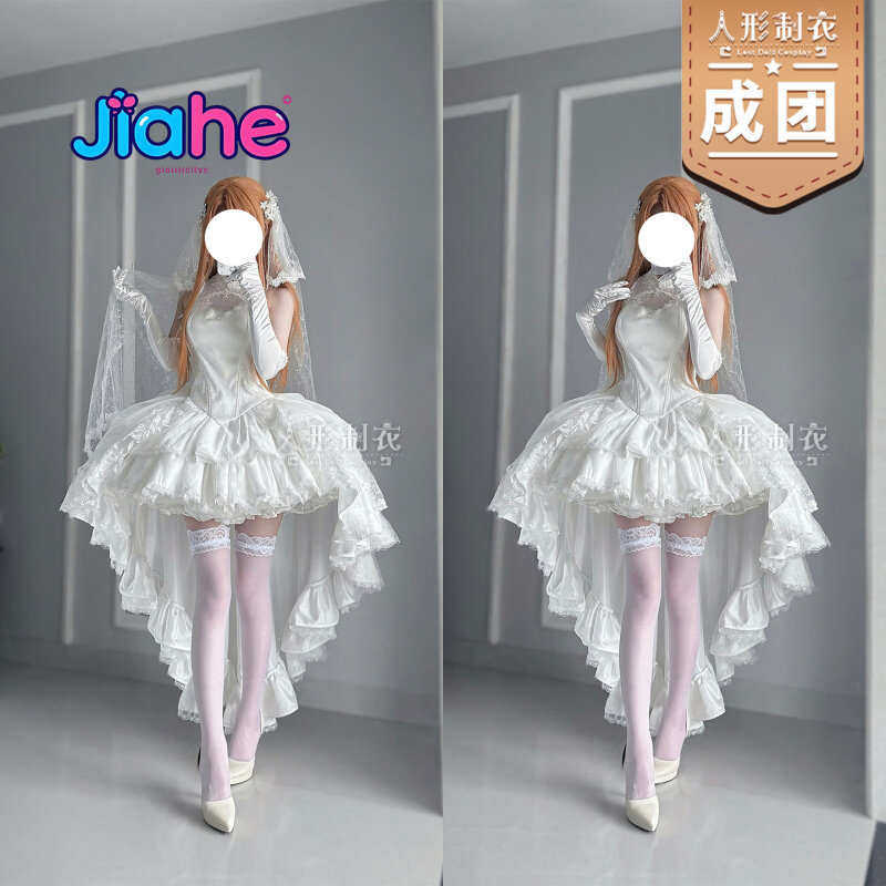 Yuuki Asuna Sword Art Online C - Anime Cosplay Event recensie en prijs