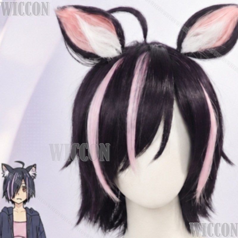 Chainsmoker Cat Cosplay Hameko - Cosplay Anime Black Hair recensie en prijs