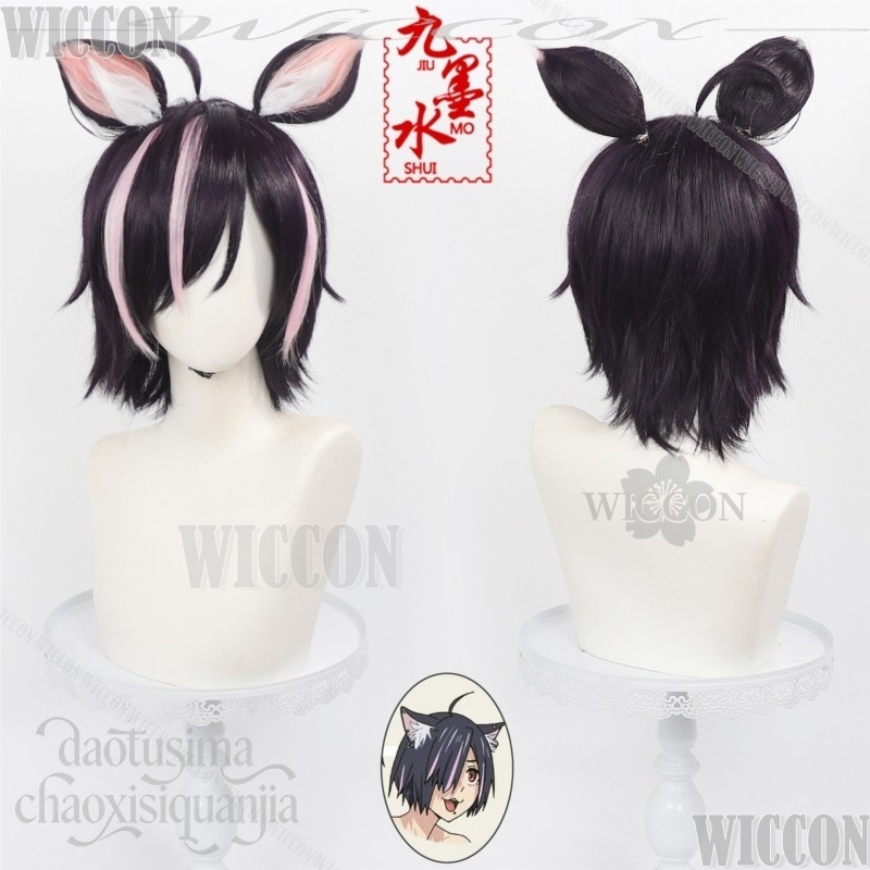 Chainsmoker Cat Cosplay Hameko - Cosplay Anime Black Hair recensie en prijs