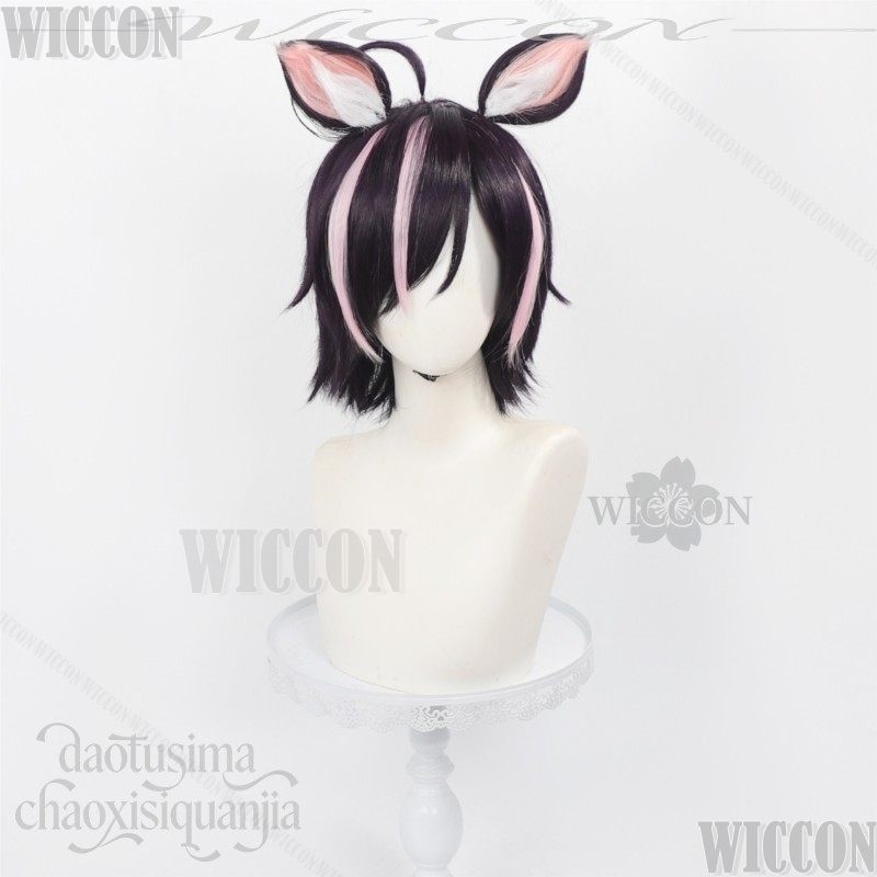 Chainsmoker Cat Cosplay Hameko - Cosplay Anime Black Hair recensie en prijs