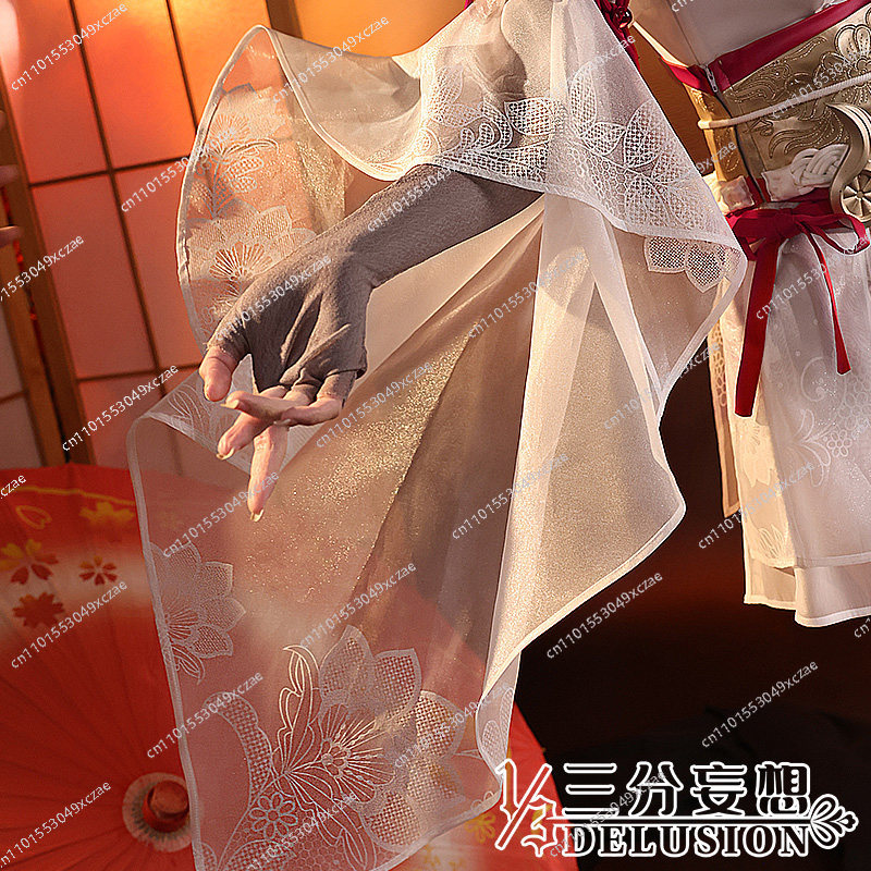 Naraka: Bladepoint cos take wa - Anime Cosplay Anime recensie en prijs