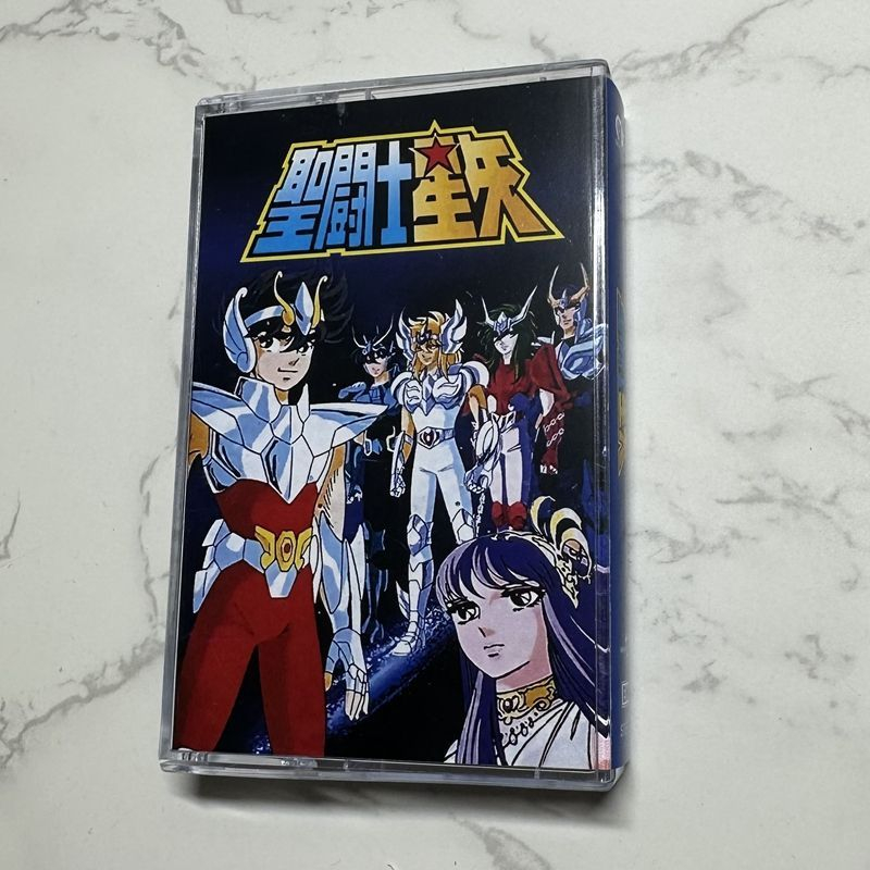 Anime Hironobu Kageyama Muziek - Anime Cosplay Anime recensie en prijs
