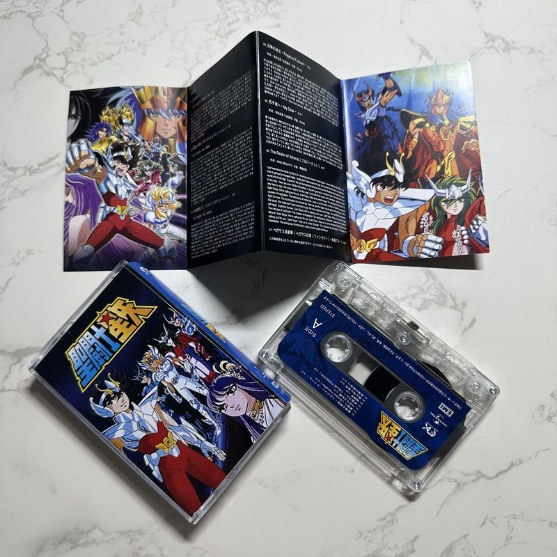 Anime Hironobu Kageyama Muziek - Anime Cosplay Anime recensie en prijs