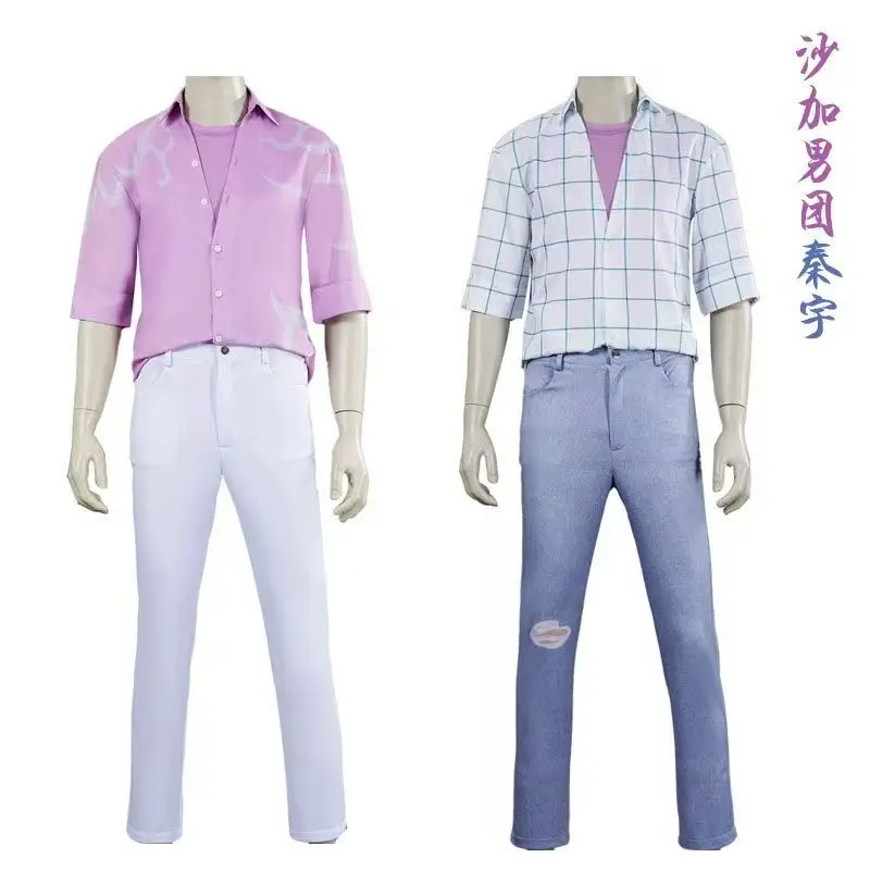 Saja Boys Jinu Abby Baby Myste - Anime Cosplay Romance recensie en prijs