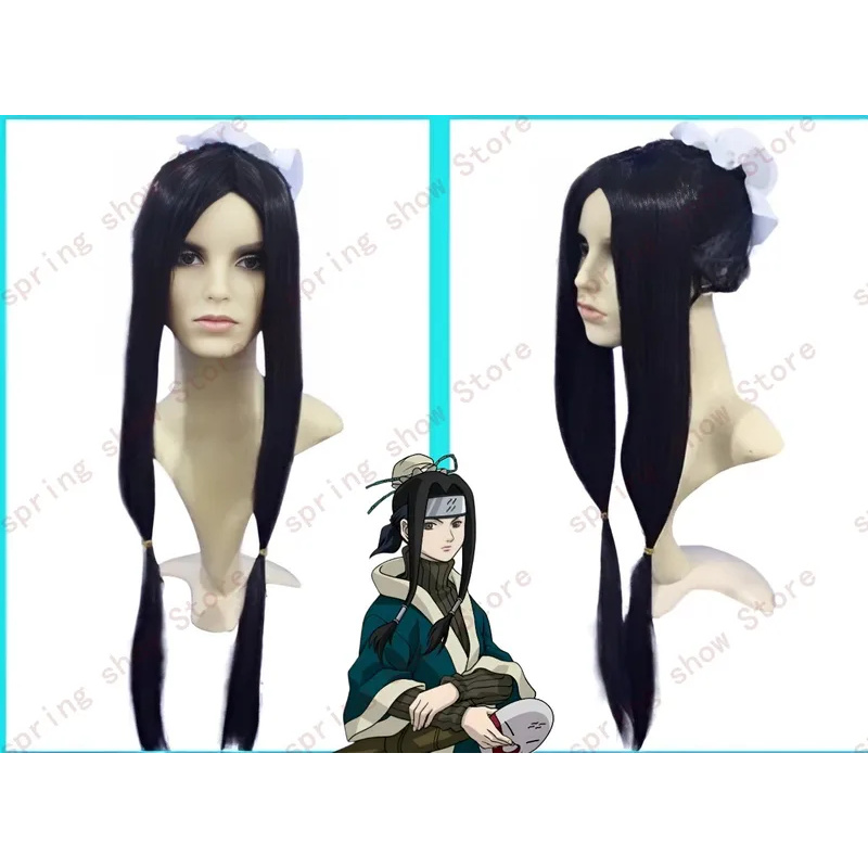 DY20JP Anime Land van Water Yu - Cosplay Anime Black Hair recensie en prijs