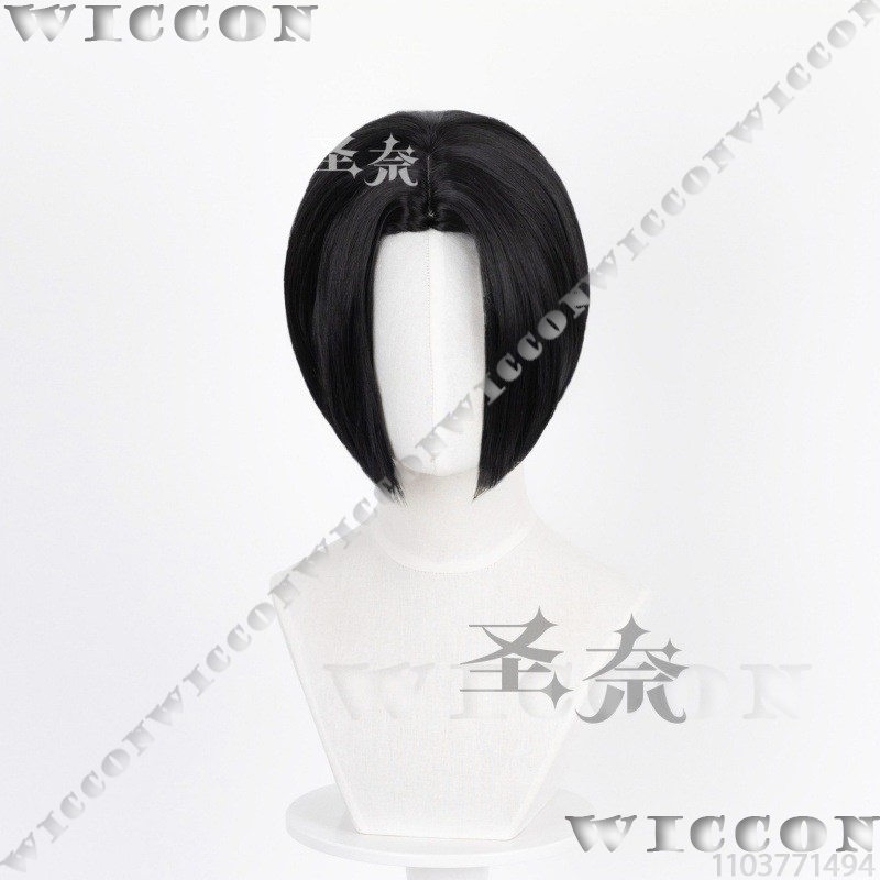 Nana Anime Meisje Cosplay Zwar - Cosplay Anime Black Hair recensie en prijs