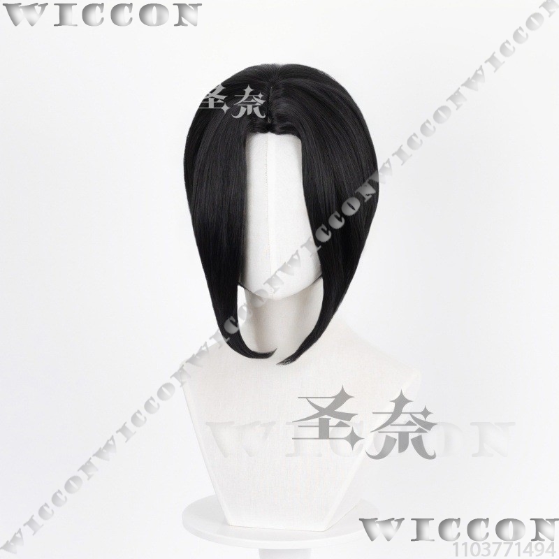 Nana Anime Meisje Cosplay Zwar - Cosplay Anime Black Hair recensie en prijs
