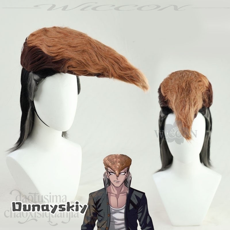 Dream ZS*/Anime Danganronnaaa  - Cosplay Anime Black Hair recensie en prijs