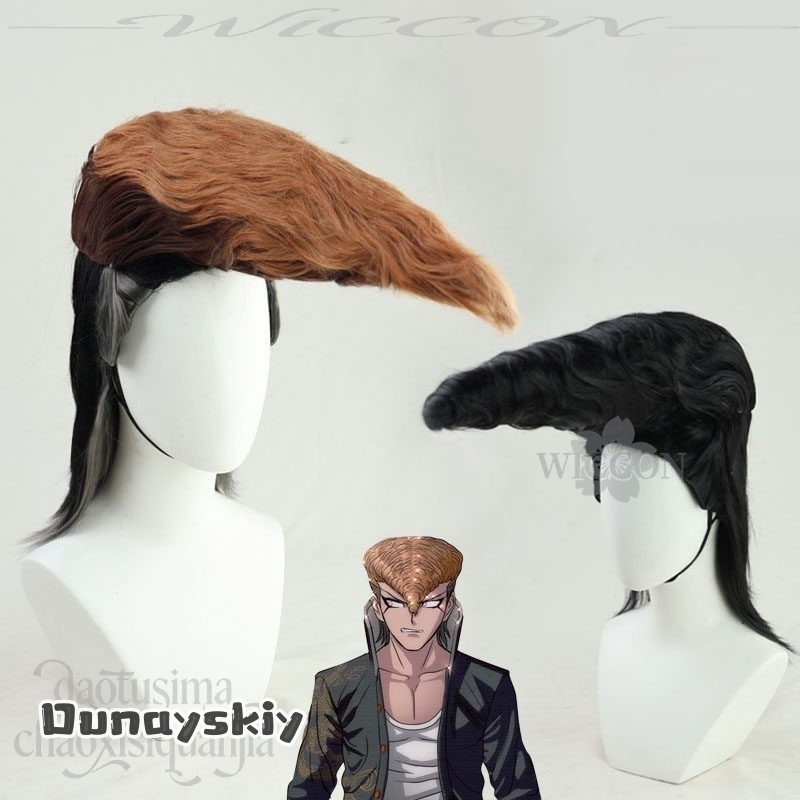 Dream ZS*/Anime Danganronnaaa  - Cosplay Anime Black Hair recensie en prijs