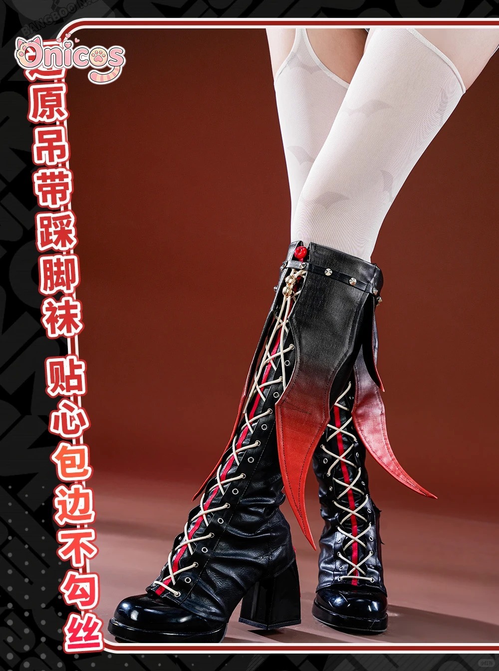 ZZZ Zenless Zone Zero Claret F - Anime Cosplay Zzz recensie en prijs