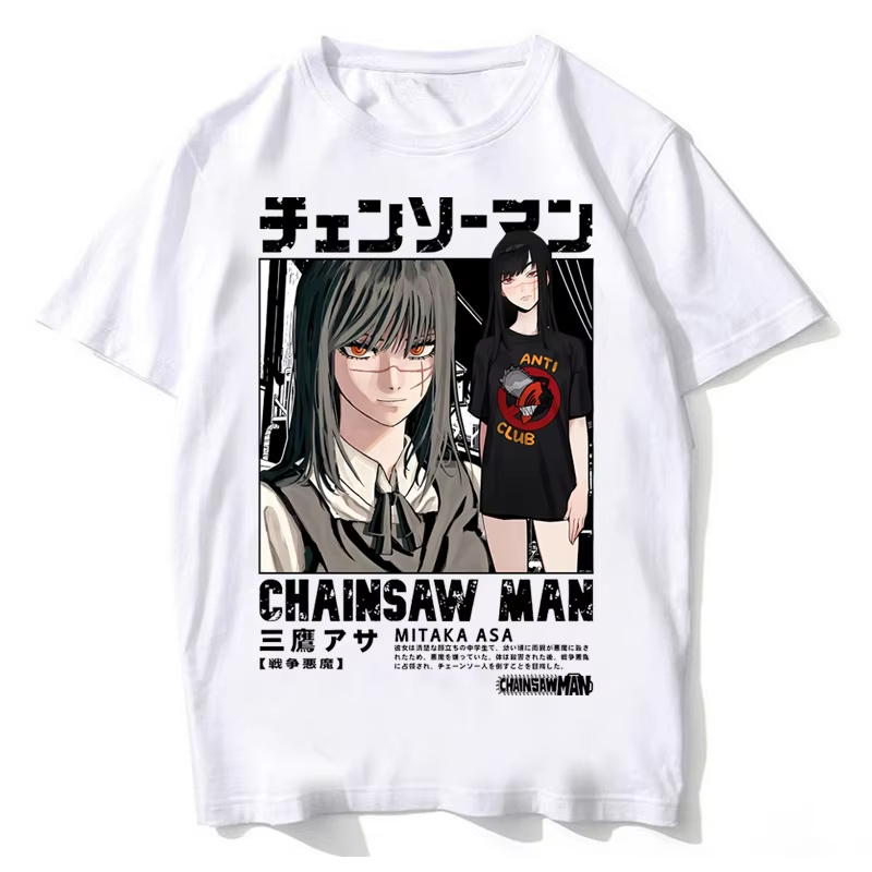 2026 Nieuwe Chainsaw Man Asa T - Chainsaw Man Cosplay recensie en prijs