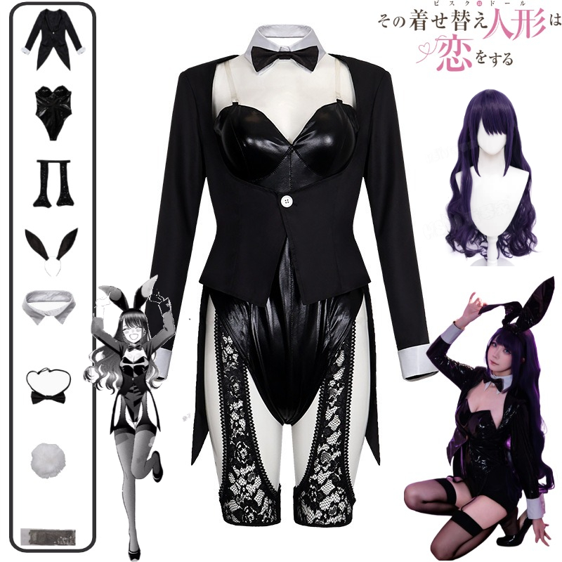 Mijn Dress-Up Darling Cosplay  - Cosplay Anime Black Hair recensie en prijs