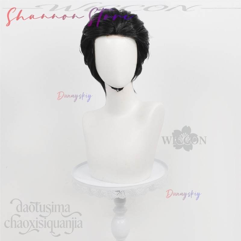 Hiromi Higuruma Knappe korte z - Cosplay Anime Black Hair recensie en prijs